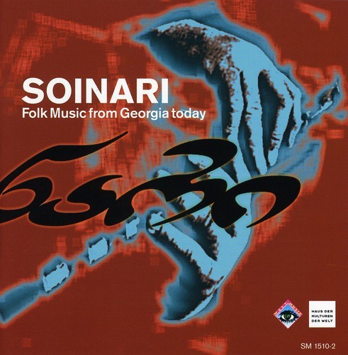 Soinari Ensemble   Mzetamze Ensemb - Soinari in the group CD / Worldmusic/ Folkmusik at Bengans Skivbutik AB (3322396)
