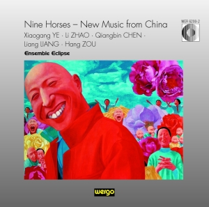 Ye Zhao Chen Liang - Nine Horses - New Music From China in the group Externt_Lager /  at Bengans Skivbutik AB (3322400)