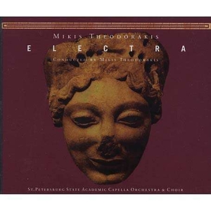 Theodorakis Mikis - Elektra (3 Cd) in the group Externt_Lager /  at Bengans Skivbutik AB (3330241)