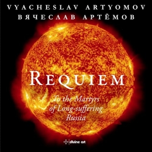 Artyomov Vyacheslav - Requiem in the group Externt_Lager /  at Bengans Skivbutik AB (3464998)