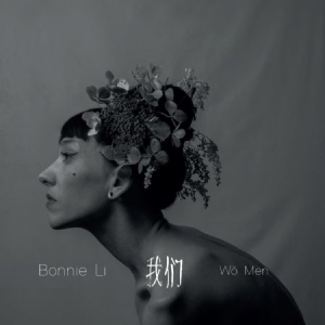 Li Bonnie - Wo Men in the group VINYL / Upcoming releases / Pop at Bengans Skivbutik AB (3473104)
