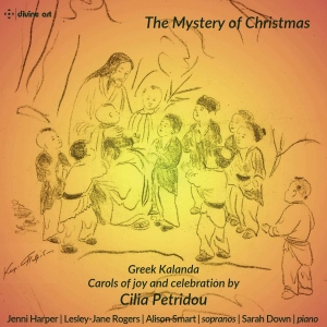 Petridou Cilia - The Mystery Of Christmas - Greek Ka in the group Externt_Lager /  at Bengans Skivbutik AB (3484722)