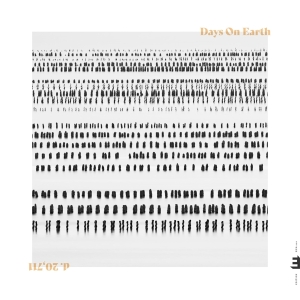 Lockheart Mark - Days On Earth in the group OUR PICKS / Stocksale / CD Sale / CD Jazz/Blues at Bengans Skivbutik AB (3486051)