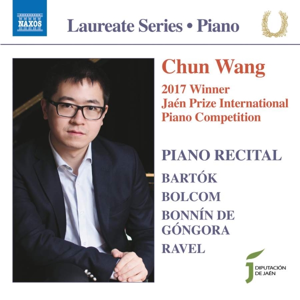 Various - Piano Recital in the group Externt_Lager / at Bengans Skivbutik AB (3487600)