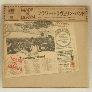 Flower Travellin Band - Made In Japan in the group VINYL / Pop at Bengans Skivbutik AB (3493805)