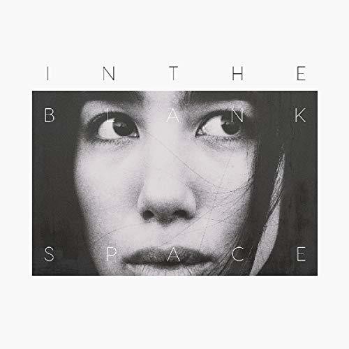 Josin - In The Blank Space in the group CD / Pop at Bengans Skivbutik AB (3498234)