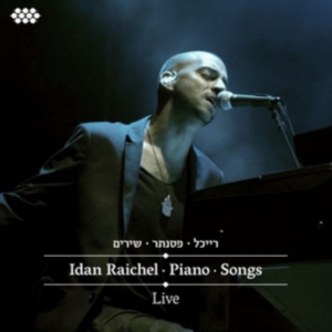 Raichel Idan - Piano - Songs in the group OTHER / Övrigt /  at Bengans Skivbutik AB (3505407)