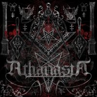 Athanasia - Order Of The Silver Compass The (Di in the group CD / New releases / Hardrock/ Heavy metal at Bengans Skivbutik AB (3509070)