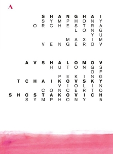 Avshalomov Aaron Tchaikovsky Pyo - Hutongs Of Peking Violin Concerto in the group Externt_Lager /  at Bengans Skivbutik AB (3509813)