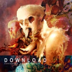 Download - Unknown Room in the group CD / Pop at Bengans Skivbutik AB (3511852)