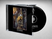 Azaghal - Valo Pohjoisesta in the group CD / Hårdrock at Bengans Skivbutik AB (3512562)