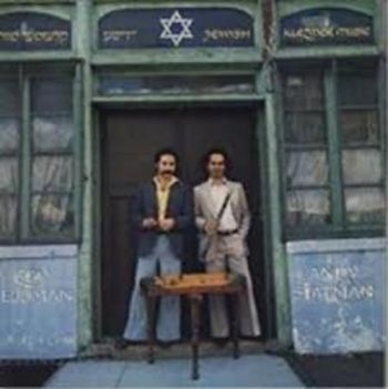 Statman Andy And Zev Feldman - Jewish Klezmer Music in the group CD / Pop at Bengans Skivbutik AB (3514736)