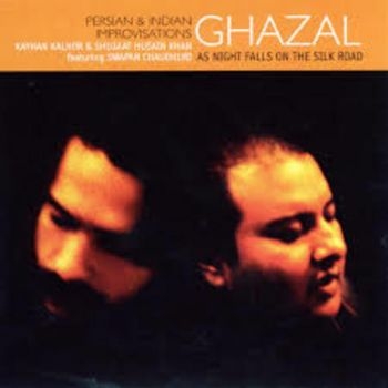 Gorbea Wayne And Salsa Picante - Cogele El Gusto in the group CD / Bestsellers at Bengans Skivbutik AB (3514861)