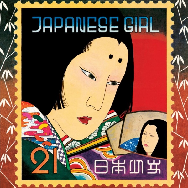 Yano Akiko - Japanese Girl in the group CD / Bestsellers at Bengans Skivbutik AB (3514971)