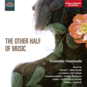 Various - The Other Half Of Music in the group Externt_Lager / at Bengans Skivbutik AB (3522517)