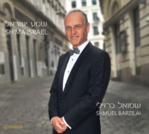 Various - Sh‘Ma Israel in the group Externt_Lager / at Bengans Skivbutik AB (3524460)