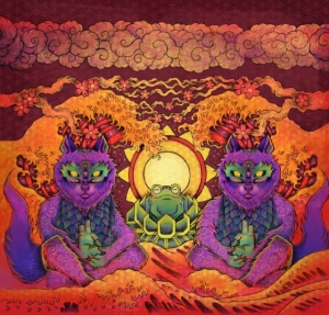 Zelur Wolves - Truth Is In The Stars in the group OTHER / Övrigt /  at Bengans Skivbutik AB (3555452)