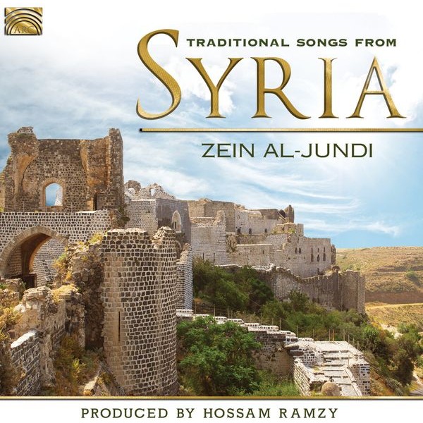 Zein Al-Jundi - Traditional Songs From Syria in the group CD / Övrigt at Bengans Skivbutik AB (3557008)