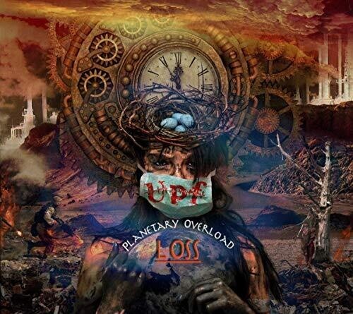 United Progressive Fraternity - Planetary Overload in the group OTHER / Övrigt /  at Bengans Skivbutik AB (3559701)