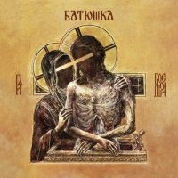 Batushka - Hospodi (Digibook) in the group CD / Hårdrock/ Heavy metal at Bengans Skivbutik AB (3632092)