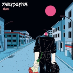 Tigerbukten - Gåvor Lp in the group VINYL / Pop-Rock,Reggae at Bengans Skivbutik AB (3633459)