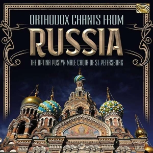 The Optina Pustyn Male Choir - Orthodox Chants From Russia in the group CD / Elektroniskt,World Music at Bengans Skivbutik AB (3633496)