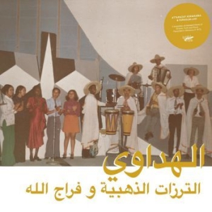 Addahabia Attarazat & Faradjallah - Al Hadaoui in the group VINYL / Upcoming releases / Worldmusic at Bengans Skivbutik AB (3633674)