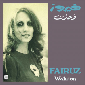 Fairuz - Wahdon in the group VINYL / Pop-Rock,RnB-Soul at Bengans Skivbutik AB (3635184)