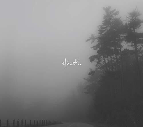 100 Mile House - Hiraeth in the group CD / Pop at Bengans Skivbutik AB (3636389)