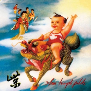 Stone Temple Pilots - Purple in the group CD / Pop-Rock at Bengans Skivbutik AB (3645208)