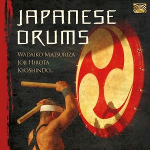 Various - Japanese Drums in the group CD / Elektroniskt,World Music at Bengans Skivbutik AB (3650860)