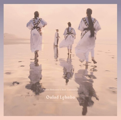 Asmaa Hamzaoui & Bnat Timbouktou - Oulad Lghaba in the group VINYL / Worldmusic/ Folkmusik at Bengans Skivbutik AB (3662918)