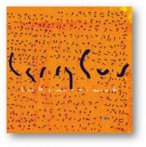 Gus Larry - Subservient in the group CD / Dance-Techno,Pop-Rock at Bengans Skivbutik AB (3676398)