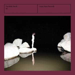 Various - Iki in the group CD / Klassiskt at Bengans Skivbutik AB (3676741)