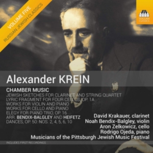 Krein Alexander - Chamber Music in the group Externt_Lager / at Bengans Skivbutik AB (3677083)