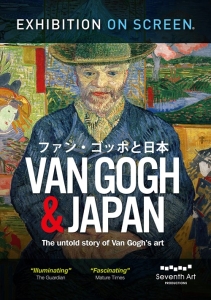 Bennett Asa - Van Gogh & Japan in the group Externt_Lager /  at Bengans Skivbutik AB (3677089)