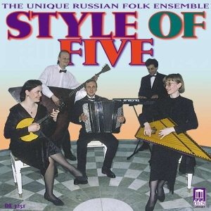 Various - Style Of Five in the group Externt_Lager / at Bengans Skivbutik AB (3677503)