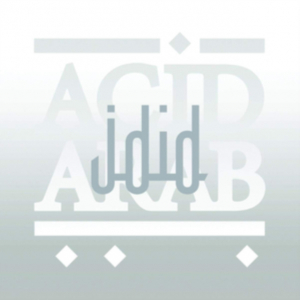Acid Arab - Jdid in the group CD / Upcoming releases / Dance/Techno at Bengans Skivbutik AB (3679402)