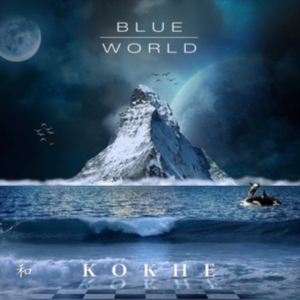 Kokhe - Blue World in the group OTHER / Övrigt /  at Bengans Skivbutik AB (3691679)
