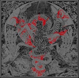 Nexul - Paradigm Of Chaos in the group CD / Hårdrock/ Heavy metal at Bengans Skivbutik AB (3693313)