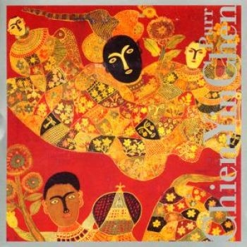 Chen Chien-Yin - Chien-Yin Chen: Purr in the group CD / Bestsellers at Bengans Skivbutik AB (3694675)