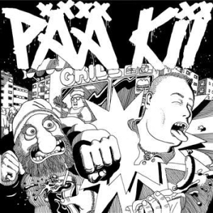 Pää Kii - Pää Kii in the group CD / Finsk Musik,Pop-Rock at Bengans Skivbutik AB (3712739)
