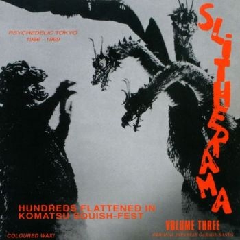 Various Artists - SlitheramaPsychedelic Tokyo 1966-6 in the group VINYL / Bestsellers at Bengans Skivbutik AB (3726299)
