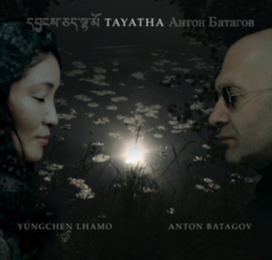 Lhamo/Batagov - Tayatha in the group Externt_Lager /  at Bengans Skivbutik AB (3729004)