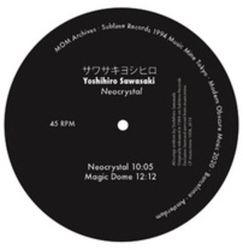 Sawasaki Yoshihiro - Neocrystal in the group VINYL / Rock at Bengans Skivbutik AB (3729544)