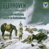 Beethovenludwig Van - Sinfonien 3 (Eroica),8 in the group Externt_Lager /  at Bengans Skivbutik AB (3731544)