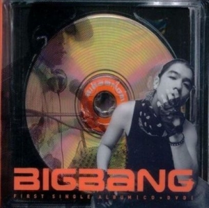 BIGBANG - BigBang First Single in the group Minishops / K-Pop Minishops / Bigbang at Bengans Skivbutik AB (3732412)