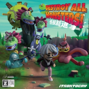 Itsoktocry - Destroy All Monsters! in the group CD / Hip Hop-Rap at Bengans Skivbutik AB (3734476)