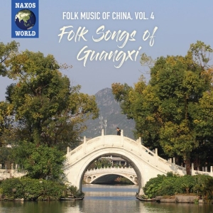 Various - Folk Music Of China, Vol. 4: Folk S in the group Externt_Lager /  at Bengans Skivbutik AB (3743454)