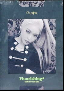 Chung Ha - 4th Mini (Flourishing) in the group CD / K-Pop,Pop-Rock at Bengans Skivbutik AB (3743615)